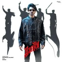 download Daaku Devender Ahlawat mp3 song ringtone, Daaku Devender Ahlawat full album download