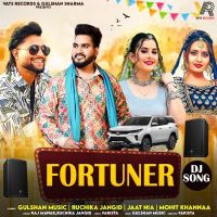 download Fortuner Raj Mawar, Ruchika Jangid mp3 song ringtone, Fortuner Raj Mawar, Ruchika Jangid full album download