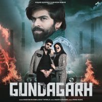 download Gundagarh Masoom Sharma, Ashu Twinkle mp3 song ringtone, Gundagarh Masoom Sharma, Ashu Twinkle full album download