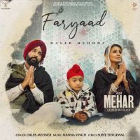 download Faryaad Daler Mehndi mp3 song ringtone, Faryaad Daler Mehndi full album download
