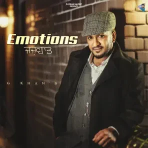 download Koka G Khan mp3 song ringtone, Emotions ( Jazbaat ) G Khan full album download