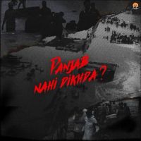 download Panjab Nahi Dikhda Dulla mp3 song ringtone, Panjab Nahi Dikhda Dulla full album download
