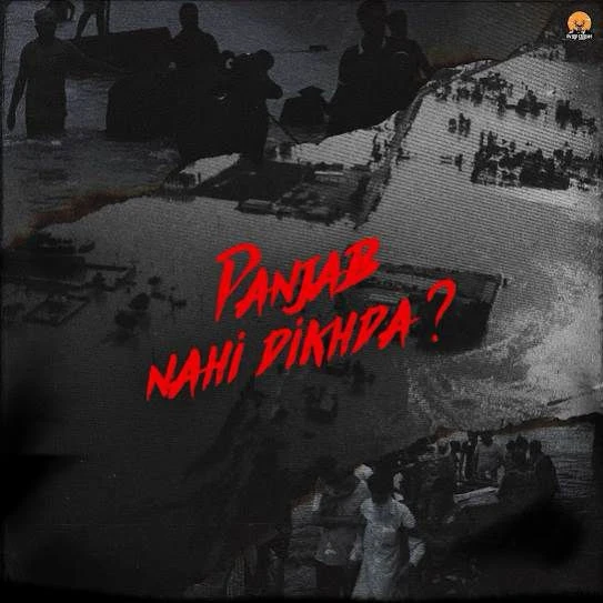 download Panjab Nahi Dikhda Dulla mp3 song ringtone, Panjab Nahi Dikhda Dulla full album download