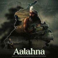 download Aalahna Gippy Grewal mp3 song ringtone, Aalahna Gippy Grewal full album download