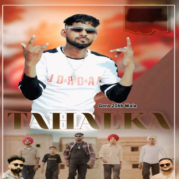download Tahalka Gora 20bb Wala mp3 song ringtone, Tahalka Gora 20bb Wala full album download
