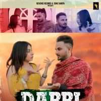 download Dabbi Harman Gurma mp3 song ringtone, Dabbi Harman Gurma full album download
