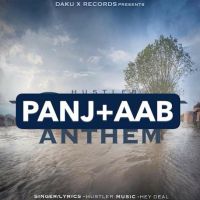 download Panjaab Anthem Hustler mp3 song ringtone, Panjaab Anthem Hustler full album download