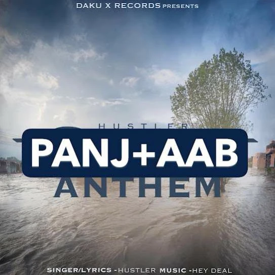download Panjaab Anthem Hustler mp3 song ringtone, Panjaab Anthem Hustler full album download