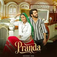 download PRANDA Shiva Choudhary mp3 song ringtone, PRANDA Shiva Choudhary full album download