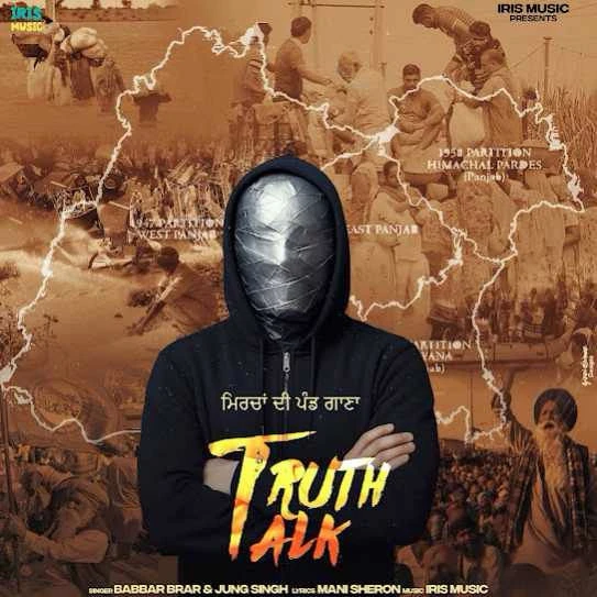 download Truth Talk Babbar Brar mp3 song ringtone, Truth Talk Babbar Brar full album download