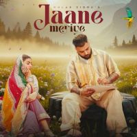 download Jaane Meriye Gulab Sidhu mp3 song ringtone, Jaane Meriye Gulab Sidhu full album download