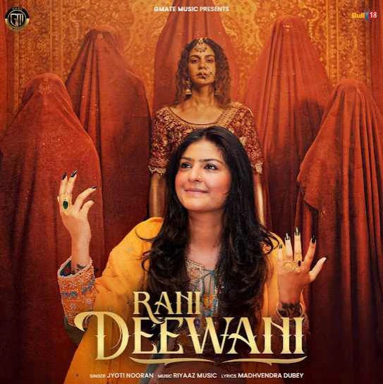 download Rani Deewani Jyoti Nooran mp3 song ringtone, Rani Deewani Jyoti Nooran full album download
