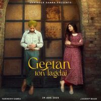 download Geetan Ton Lagdai Harinder Samra mp3 song ringtone, Geetan Ton Lagdai Harinder Samra full album download