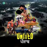 download United Punjab Shivjot mp3 song ringtone, United Punjab Shivjot full album download
