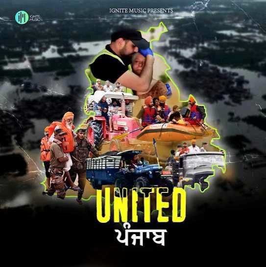 download United Punjab Shivjot mp3 song ringtone, United Punjab Shivjot full album download