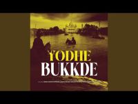 download Yodhe Bukkde,Rajwinder Singh Mahey,Sukhvir Singh Sukh) Soba Singh Sitara mp3 song ringtone, Yodhe Bukkde,Rajwinder Singh Mahey,Sukhvir Singh Sukh) Soba Singh Sitara full album download