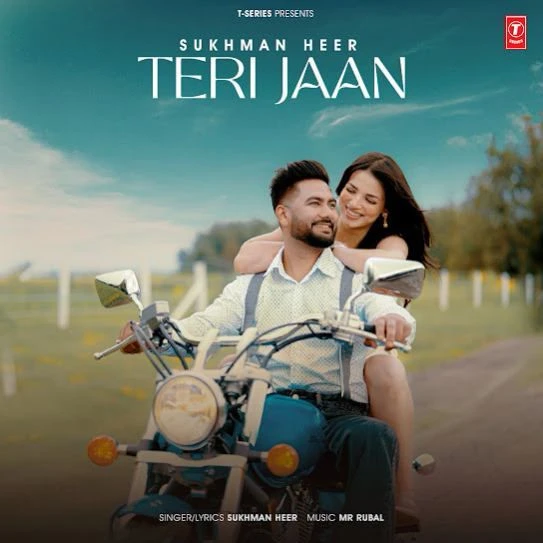download Teri Jaan Sukhman Heer mp3 song ringtone, Teri Jaan Sukhman Heer full album download