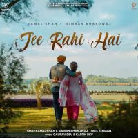 download Jee Rahi Hai (Mehar) Kamal Khan mp3 song ringtone, Jee Rahi Hai (Mehar) Kamal Khan full album download