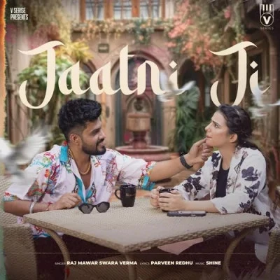 download Jaatni Ji Raj Mawar, Swara Verma mp3 song ringtone, Jaatni Ji Raj Mawar, Swara Verma full album download