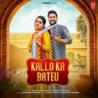 download Kallo Ka Bateu Shiva Choudhary, Harjeet Deewana mp3 song ringtone, Kallo Ka Bateu Shiva Choudhary, Harjeet Deewana full album download