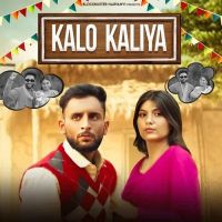 download Kalo Kaliya Raj Mawar, Manisha Sharma mp3 song ringtone, Kalo Kaliya Raj Mawar, Manisha Sharma full album download