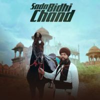 download Sada Bidhi Chand Manjit Singh Sohi mp3 song ringtone, Sada Bidhi Chand Manjit Singh Sohi full album download