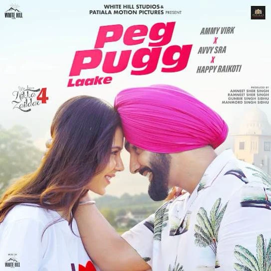 download Peg Pugg Laake (Nikka Zaildar 4) Ammy Virk mp3 song ringtone, Peg Pugg Laake (Nikka Zaildar 4) Ammy Virk full album download