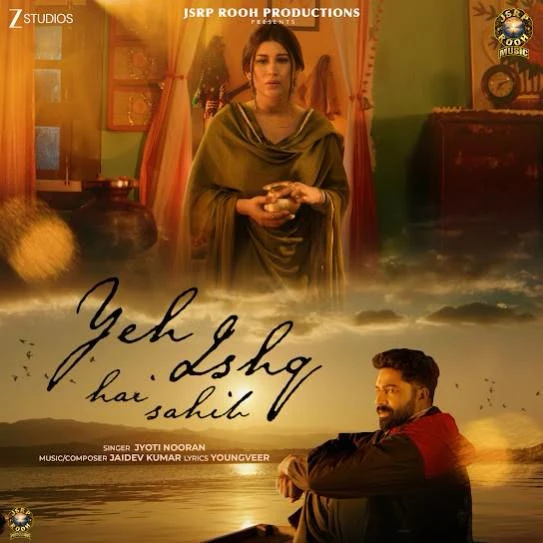 download Yeh Ishq Hai Sahib Jyoti Nooran mp3 song ringtone, Yeh Ishq Hai Sahib Jyoti Nooran full album download