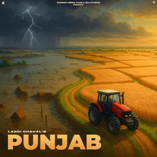 download PUNJAB Laddi Chahal mp3 song ringtone, PUNJAB Laddi Chahal full album download