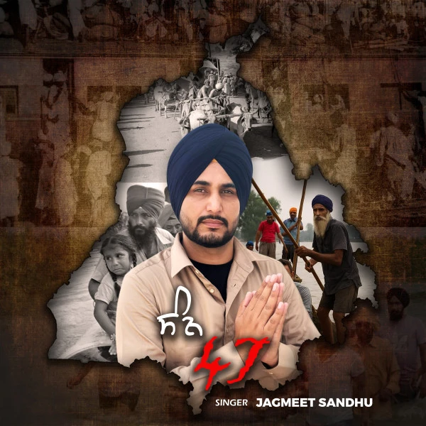 download Sun 47 Jagmeet Sandhu mp3 song ringtone, Sun 47 Jagmeet Sandhu full album download
