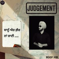 download Judgement Roop Hir mp3 song ringtone, Judgement Roop Hir full album download