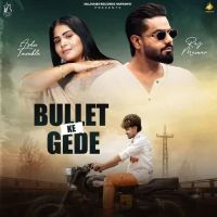 download Bullet Ke Gede Raj Mawar, Ashu Twinkle mp3 song ringtone, Bullet Ke Gede Raj Mawar, Ashu Twinkle full album download