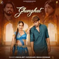 download Ghunghat Vishvajeet Choudhary, Rekha Goswami mp3 song ringtone, Ghunghat Vishvajeet Choudhary, Rekha Goswami full album download