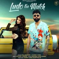 download Ludo Ka Match Raj Mawar, Sunny King mp3 song ringtone, Ludo Ka Match Raj Mawar, Sunny King full album download
