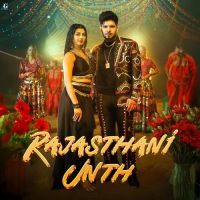 download Rajasthani Unth Pawan Pilania, Nonu Rana mp3 song ringtone, Rajasthani Unth Pawan Pilania, Nonu Rana full album download