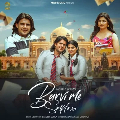 download Barvi Me Simple Si Sandeep Surila mp3 song ringtone, Barvi Me Simple Si Sandeep Surila full album download