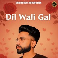 download Dil wali gal Iqbal Dabli mp3 song ringtone, Dil wali gal Iqbal Dabli full album download