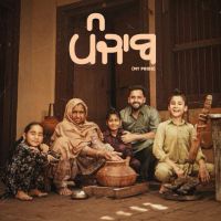 download Punjab (My Pride) Harf Cheema mp3 song ringtone, Punjab (My Pride) Harf Cheema full album download