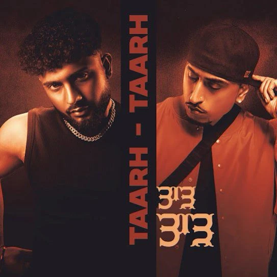 download Taarh Taarh Watan Sahi mp3 song ringtone, Taarh Taarh Watan Sahi full album download