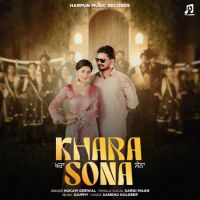download Khara Sona Hukam Grewal mp3 song ringtone, Khara Sona Hukam Grewal full album download