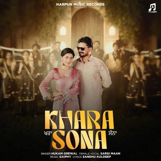 download Khara Sona Hukam Grewal mp3 song ringtone, Khara Sona Hukam Grewal full album download