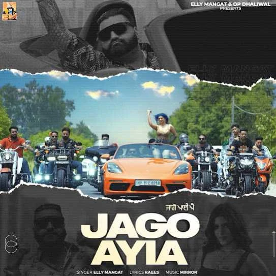 download Jago Ayia Elly Mangat mp3 song ringtone, Jago Ayia Elly Mangat full album download