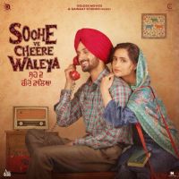 download Soohe Ve Cheere Waleya Mannat Noor mp3 song ringtone, Soohe Ve Cheere Waleya Mannat Noor full album download
