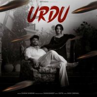 download Urdu Sukhn Sandhu mp3 song ringtone, Urdu Sukhn Sandhu full album download