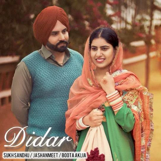 download Didar Jashanmeet mp3 song ringtone, Didar Jashanmeet full album download