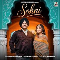 download Sohni Karamvir Dhumi mp3 song ringtone, Sohni Karamvir Dhumi full album download