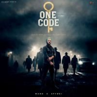 download One Code Mand mp3 song ringtone, One Code Mand full album download