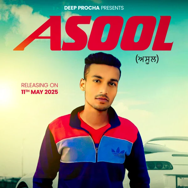 download Asool Deep Procha mp3 song ringtone, Asool Deep Procha full album download