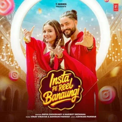 download Insta Pe Reel Banaungi Shiva Choudhary, Harjeet Deewana mp3 song ringtone, Insta Pe Reel Banaungi Shiva Choudhary, Harjeet Deewana full album download