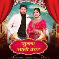 download Fulla Aali Car Harjeet Diwana mp3 song ringtone, Fulla Aali Car Harjeet Diwana full album download